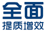 安博体育页面登录