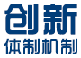 安博电竞